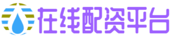 股票配资平台十大排名